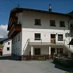 Apartamento Haus Seifert *