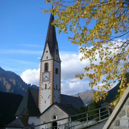 Haus Seifert Daire Nauders